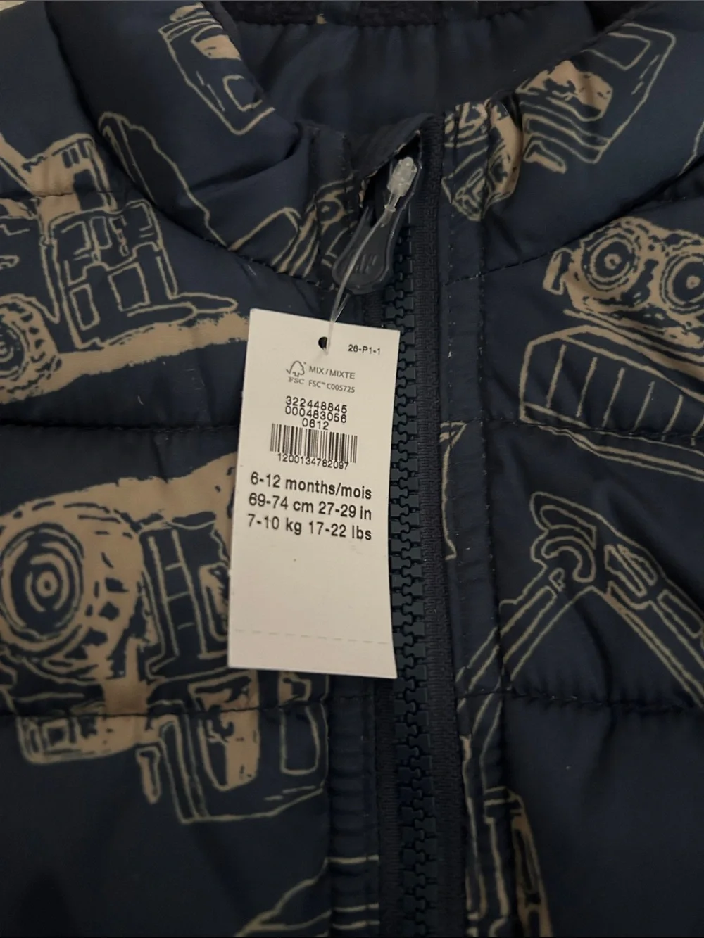 GAP Navy and Beige Construction Print Puffer Vest - Kids